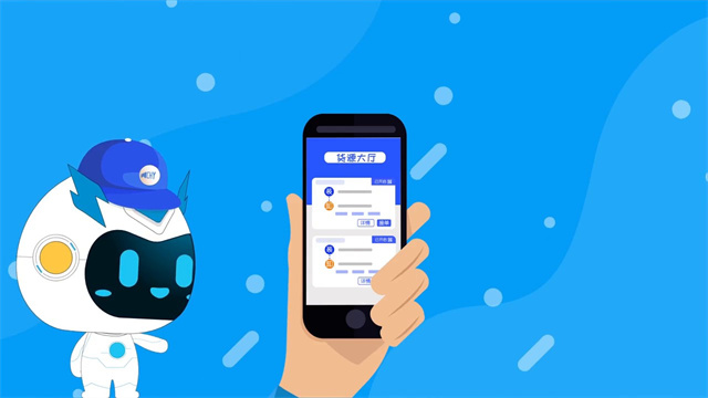 TMS物流运输管理软件：提升效率与降低成本的利器